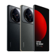 Imagen para el artículo titulado El nuevo Xiaomi 12S Ultra ya está aquí, y tiene una cámara enorme